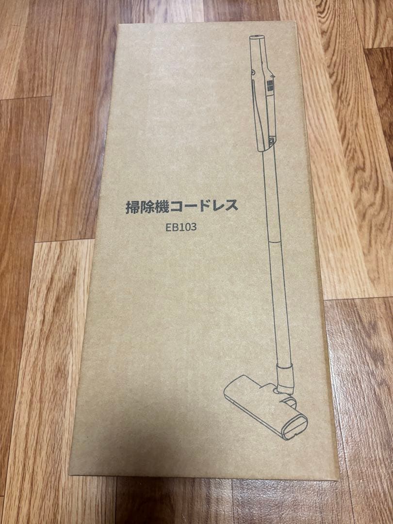 掃除機 コードレス 軽量45000pa超強力吸引　スタンド付き・ホコリ自動検知