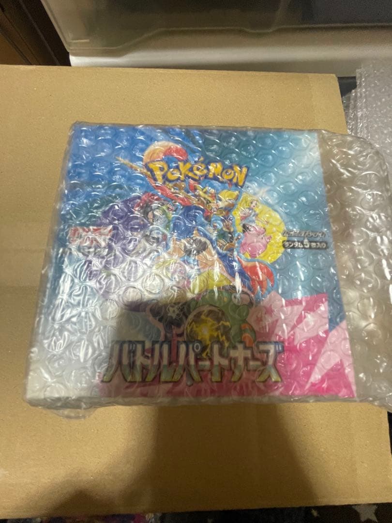 バトルパートナーズ　box シュリンク付き