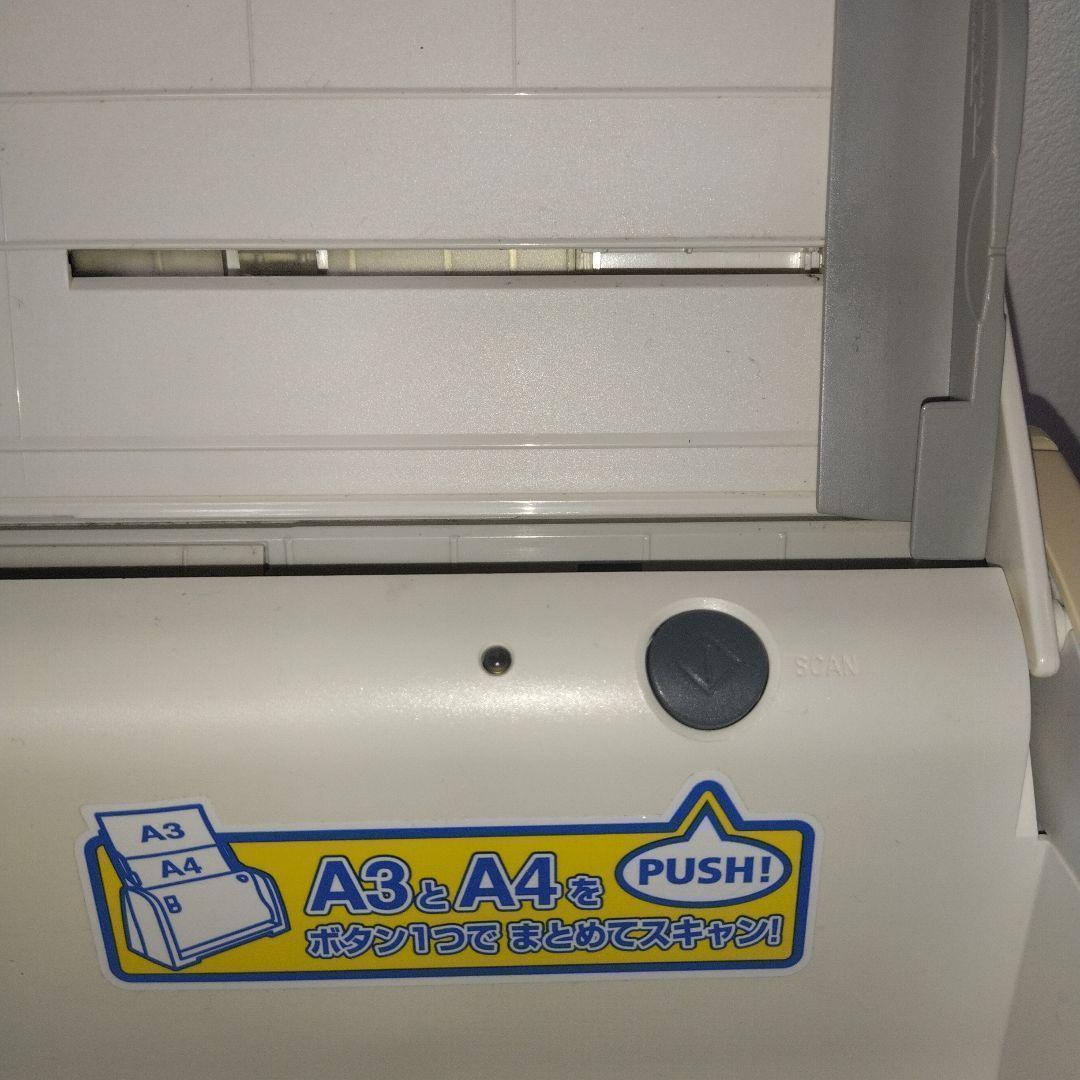 A3用紙を綺麗にスキャン！ コクヨ ドキュメントスキャナー Caminacs Ｗ