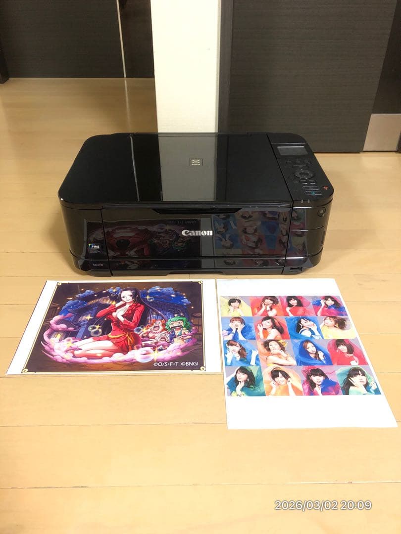 【人気機種】Canon PIXUS MG5130 高解像度プリンター