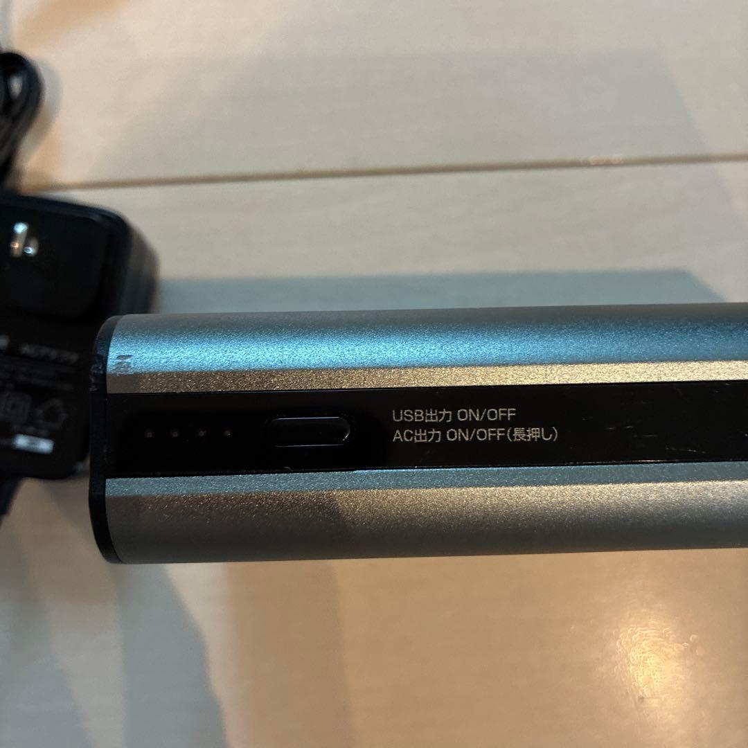 サンワダイレクト ポータブル電源 AC65W出力 700-BTL025N