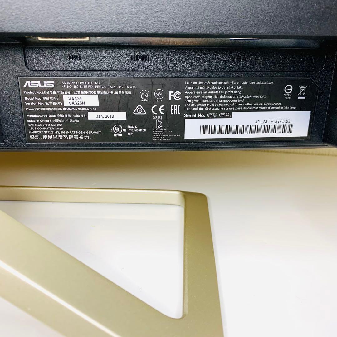 ASUS VA326H ゲーミングモニター 144Hz