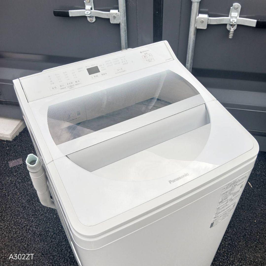 J27Y5 送料設置無料Panasonic　洗濯機　大容量　8㌔