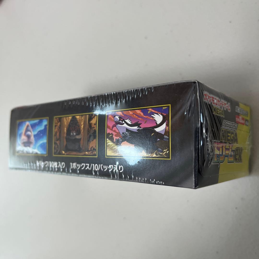 ポケモンカードハイクラスパックMEGAドリームexシュリンクあり1BOX