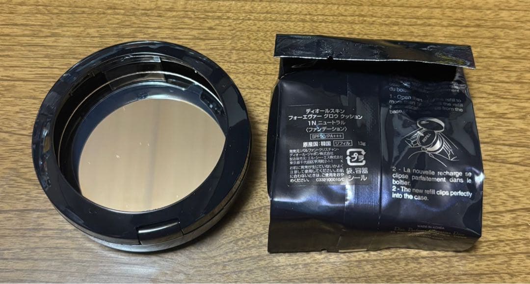 Dior Forever Skin Glow Cushion➕case