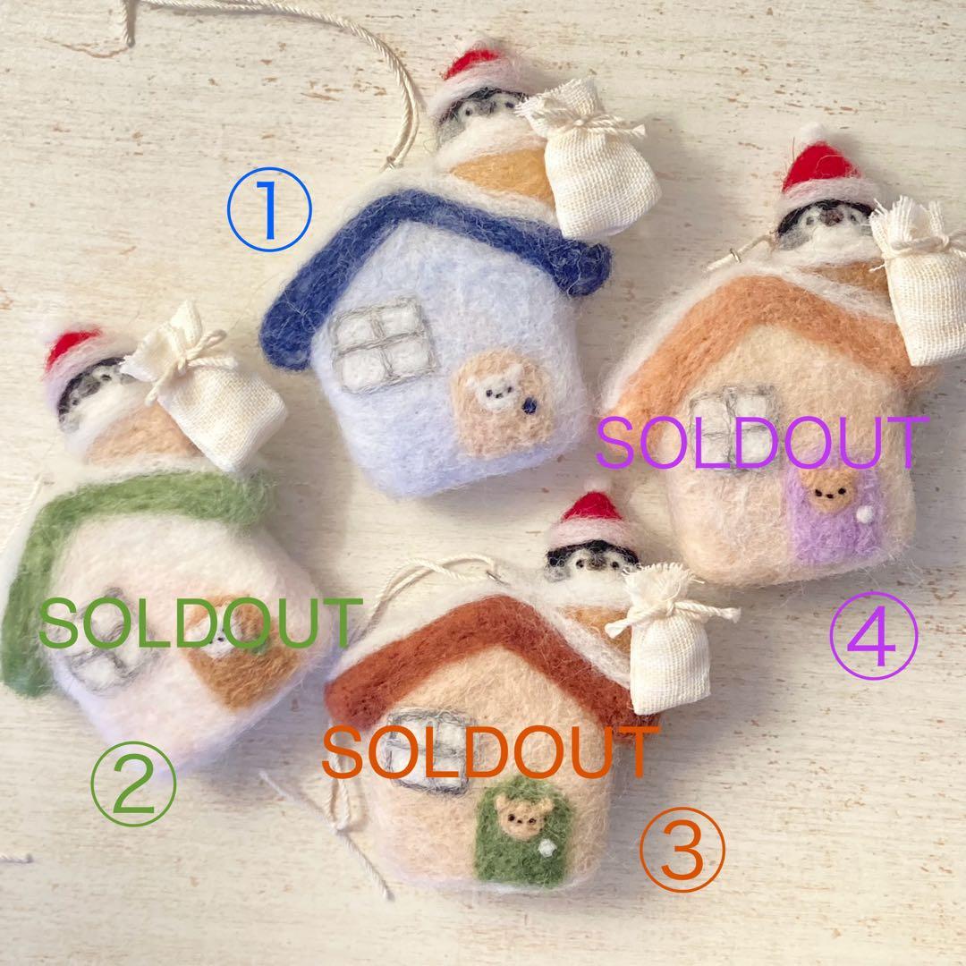 【お値下げしました！】プレゼントを届けるペンギンさんのクリスマスオーナメント①