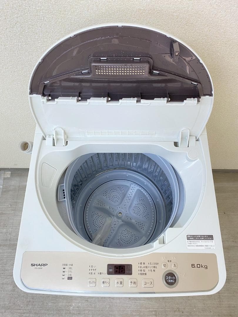 新生活応援 家電セット 冷蔵庫 洗濯機 一人暮らし 配送設置無料 M13a