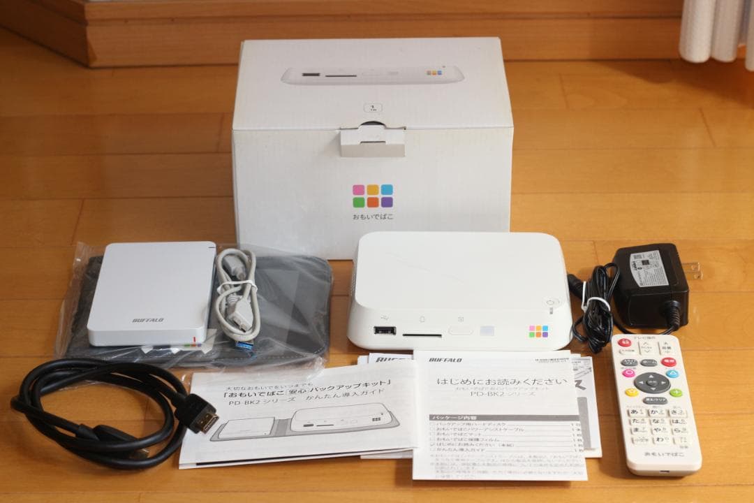 BUFFALO　おもいでばこ　1TB　PD-1000Sバックアップキットセット