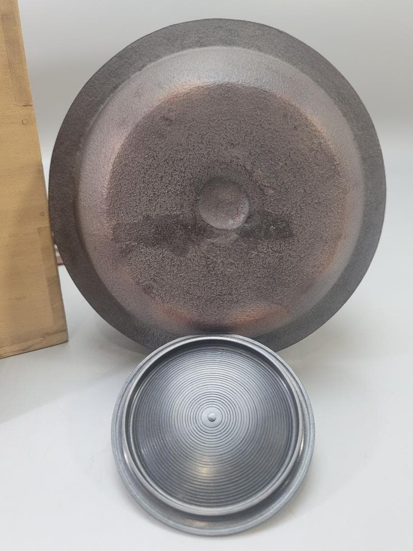 茶道具 仙鏡 富士釜 釜師 菊地政光 造 共箱 美品 DT802