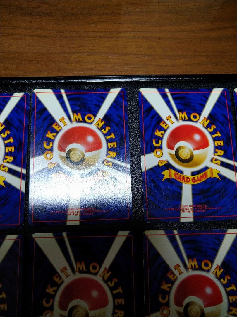 旧裏　ポケモンカードセット　メタモン　プテラ　わるいヘルガーなど