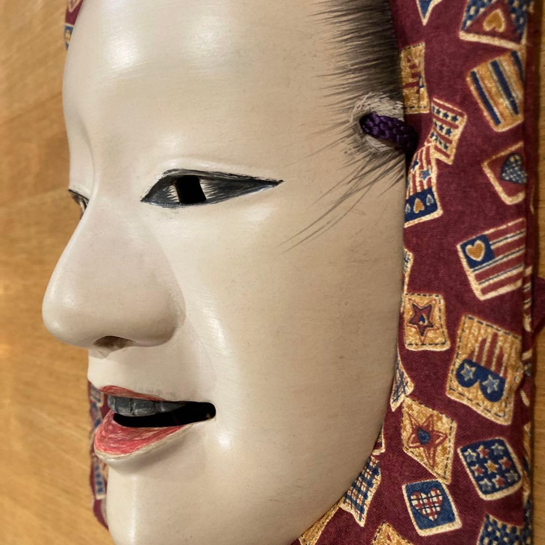 能面　木彫り　十六中将