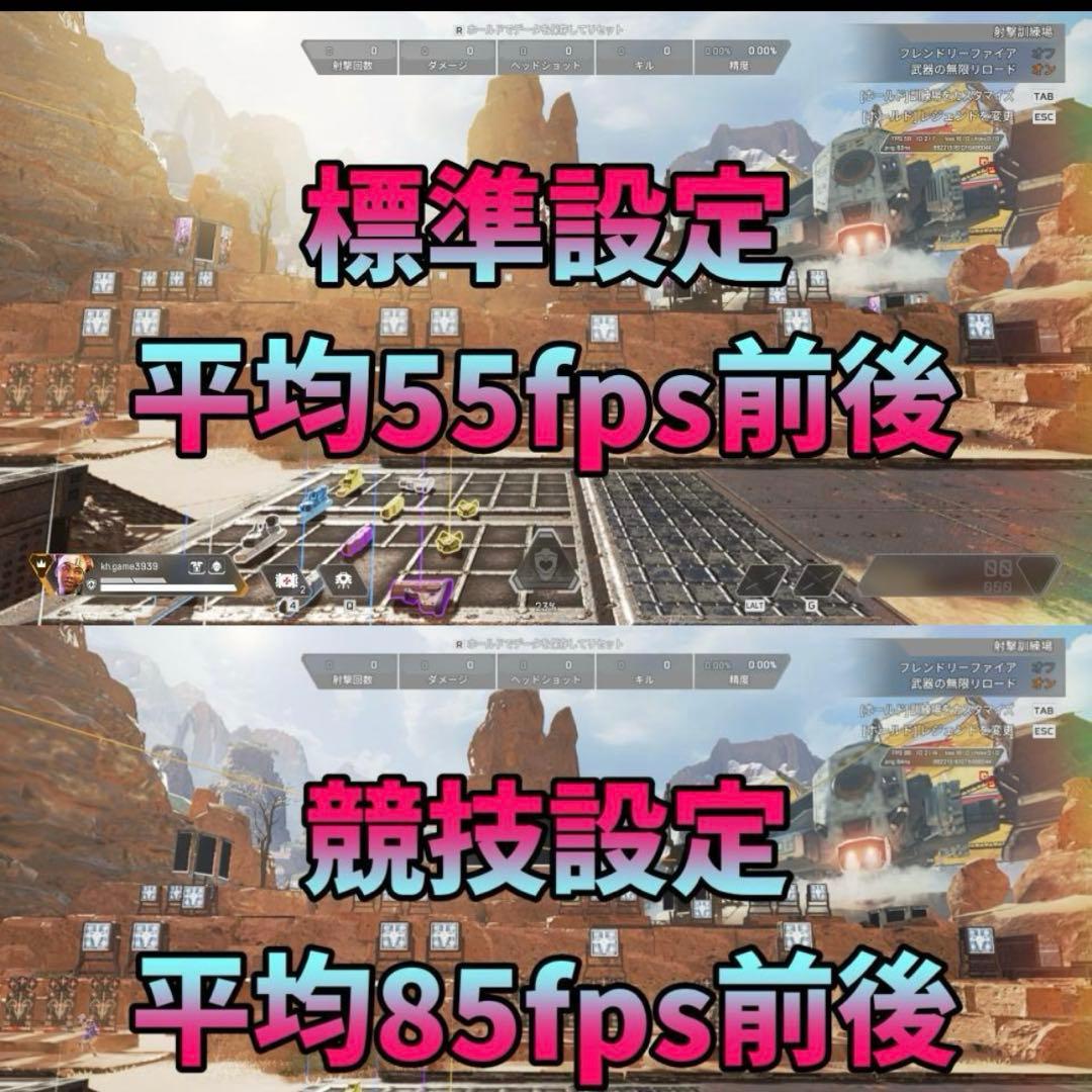 【 値下げ中❕】ゲーミングPC
