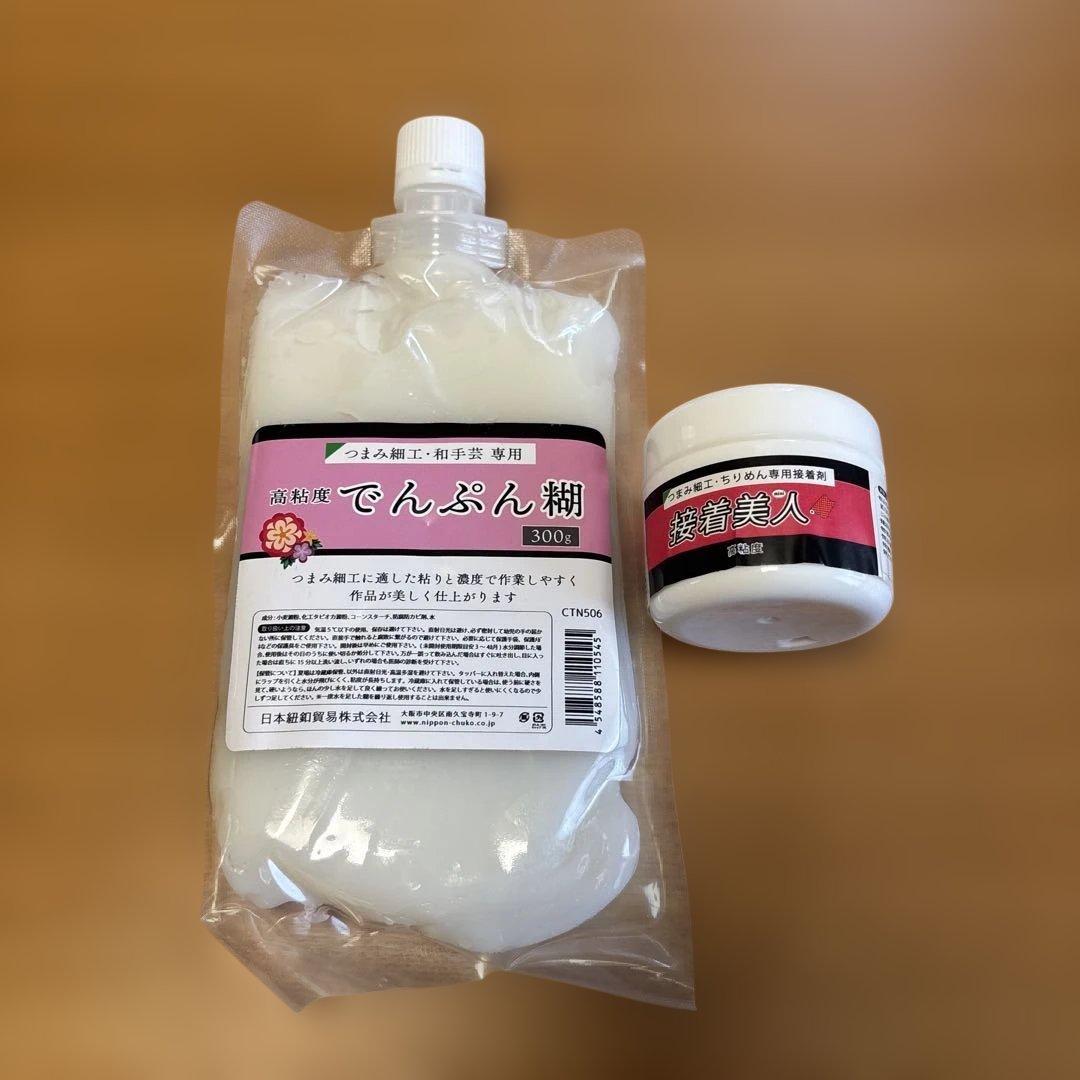 【お得】 つまみ細工セット　スターターセット　キット6種類
