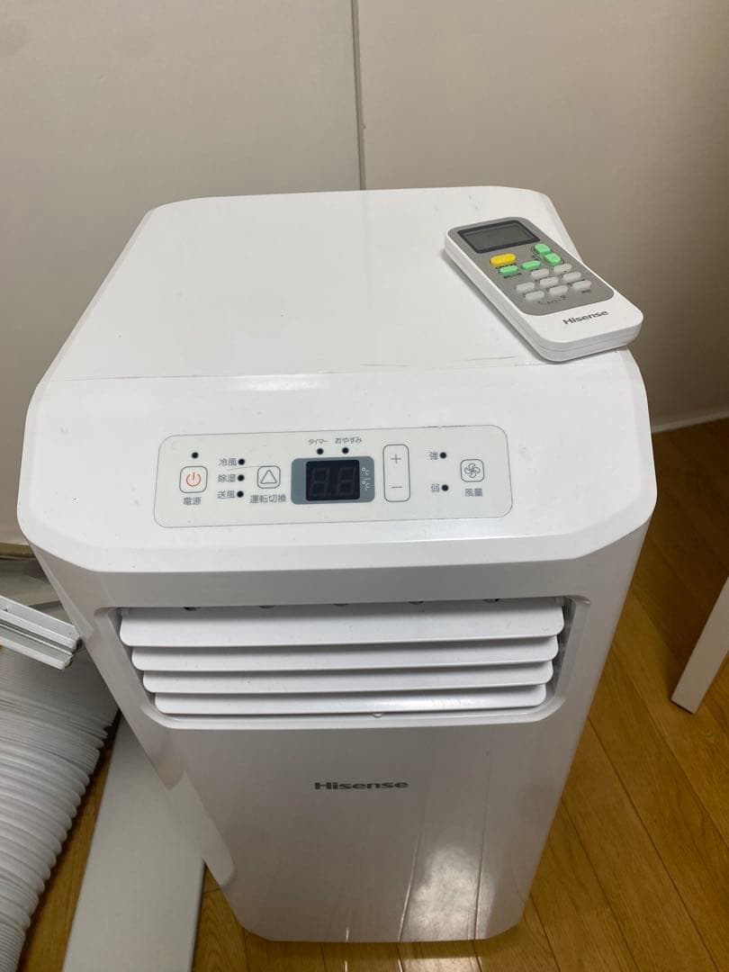 Hisense HPAC-22E ポータブルエアコン(対面引渡し)