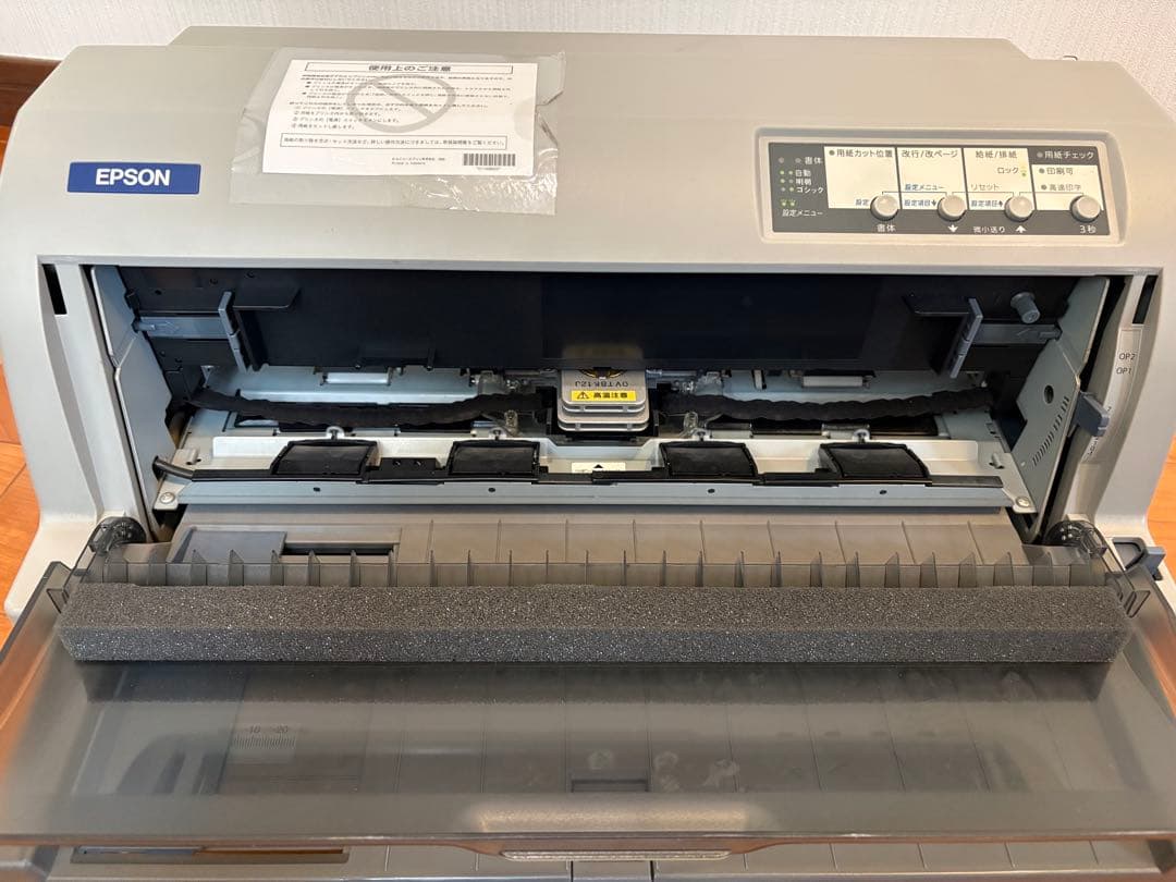「中古」　EPSON VP-F2000 ドットインパクトプリンタ