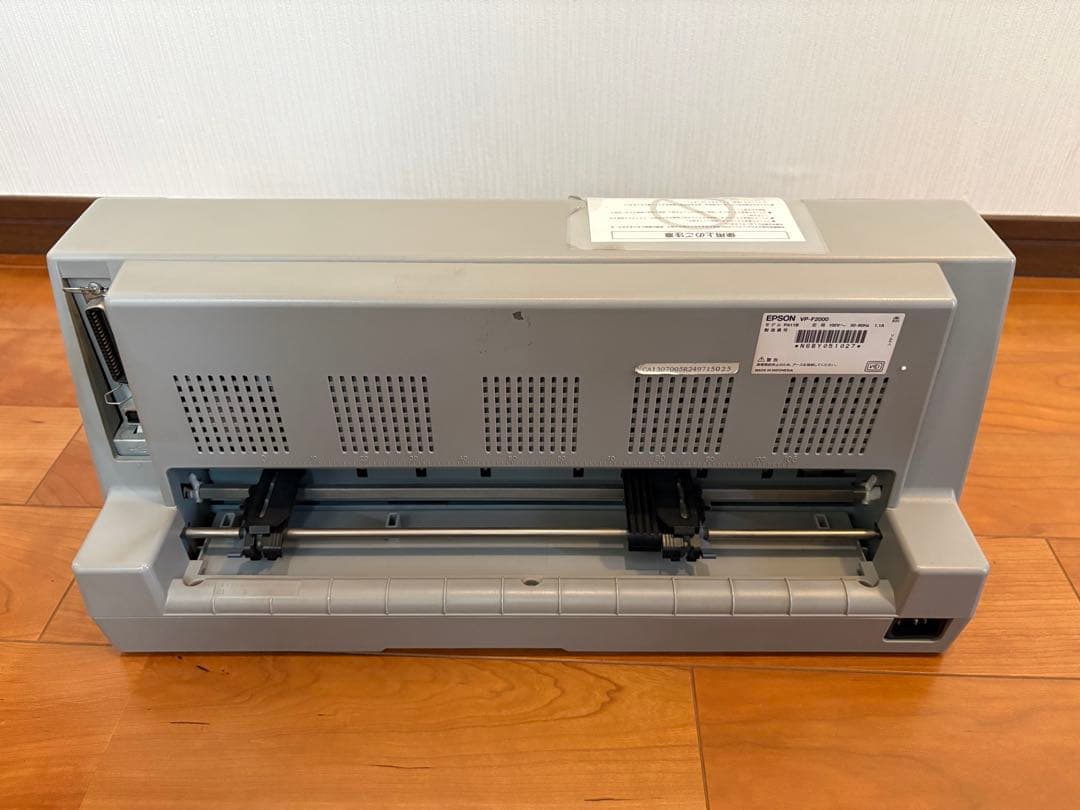 「中古」　EPSON VP-F2000 ドットインパクトプリンタ