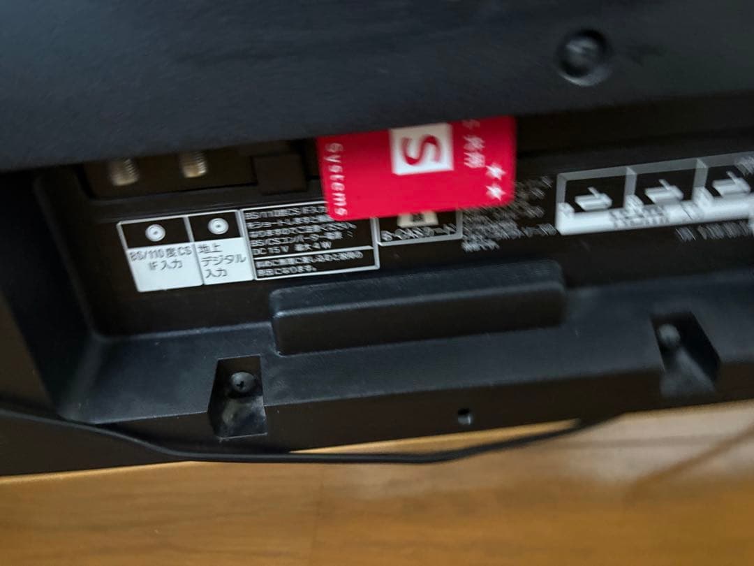 ぎ*ぃ様 SONY BRAVIA 40型 液晶テレビ KJ-40W700C 20
