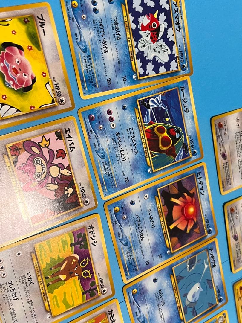 ポケモンカード旧裏　拡張パック第3弾 めざめる伝説　スイクン