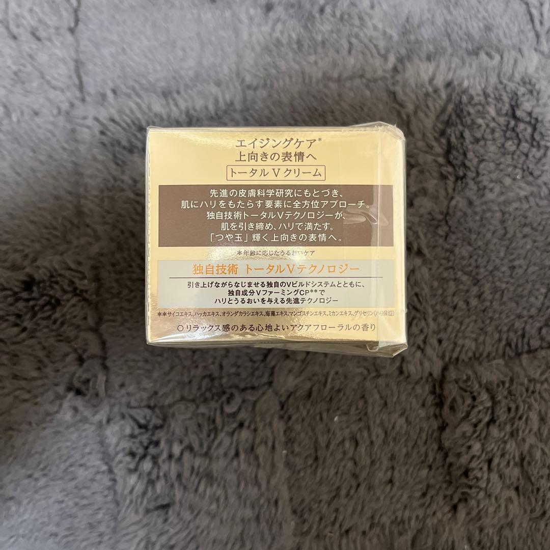 ELIXIR TOTAL V FIRMING CREAM リフィル 50g