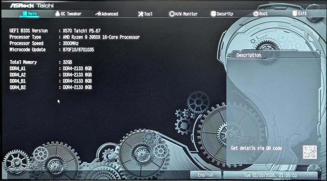 ASRock X570 TAICHI マザーボード