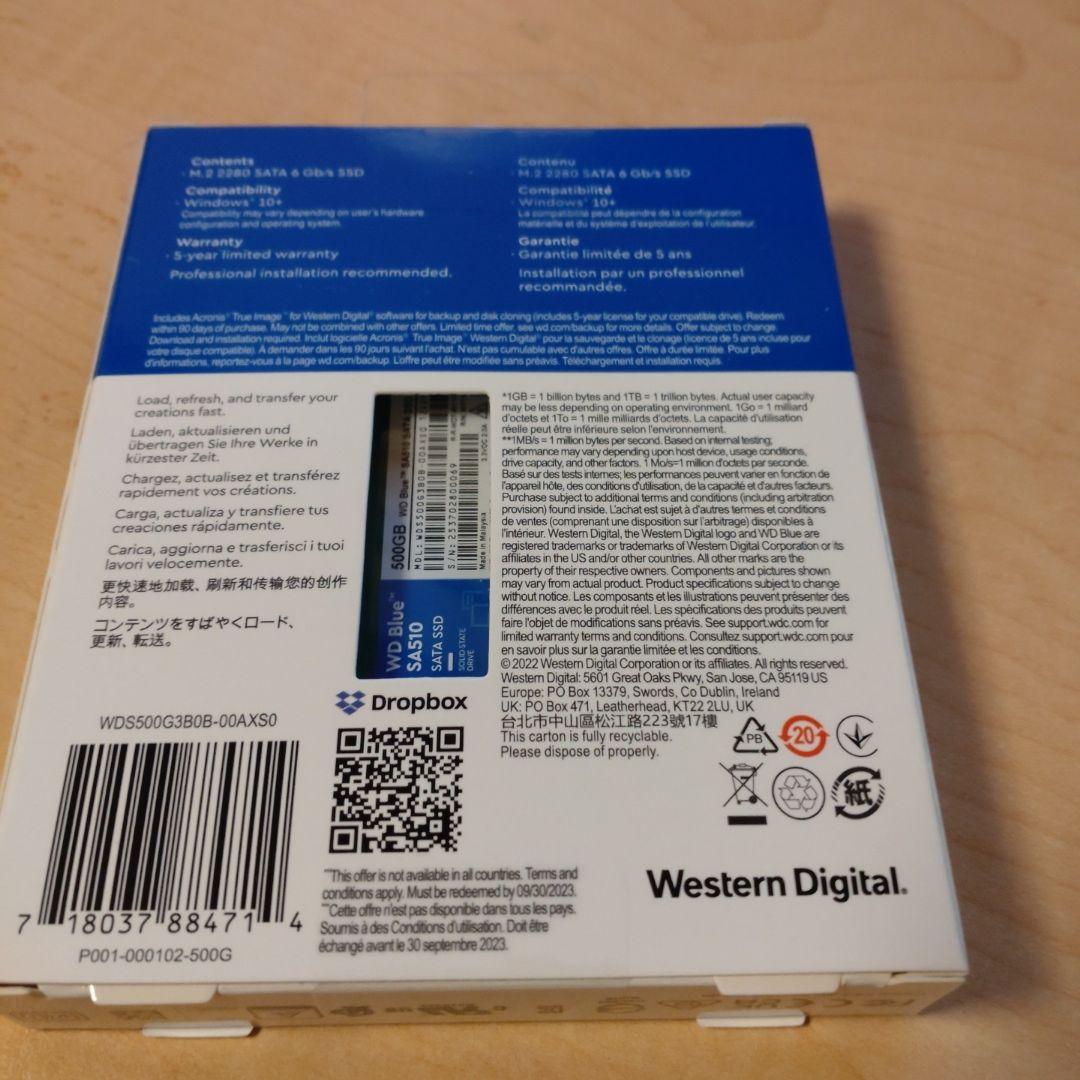 内蔵型SSD WD Blue SA510 500GB SATA SSD