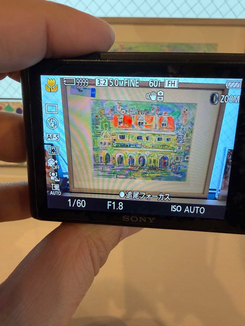 DSC-RX100 通電確認済み