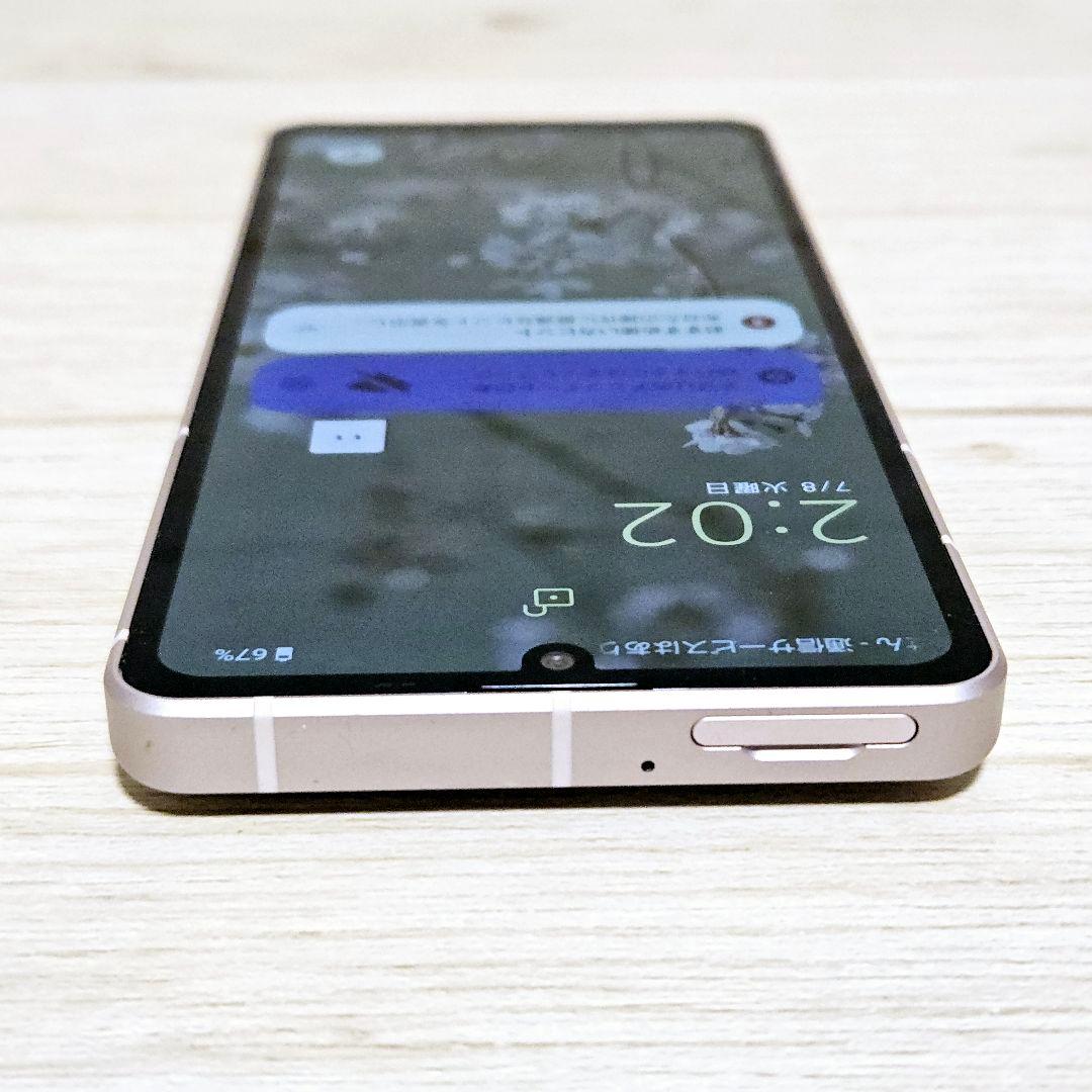 極美品 動作品 AQUOS sense7 SH-53C SIMフリー 本体