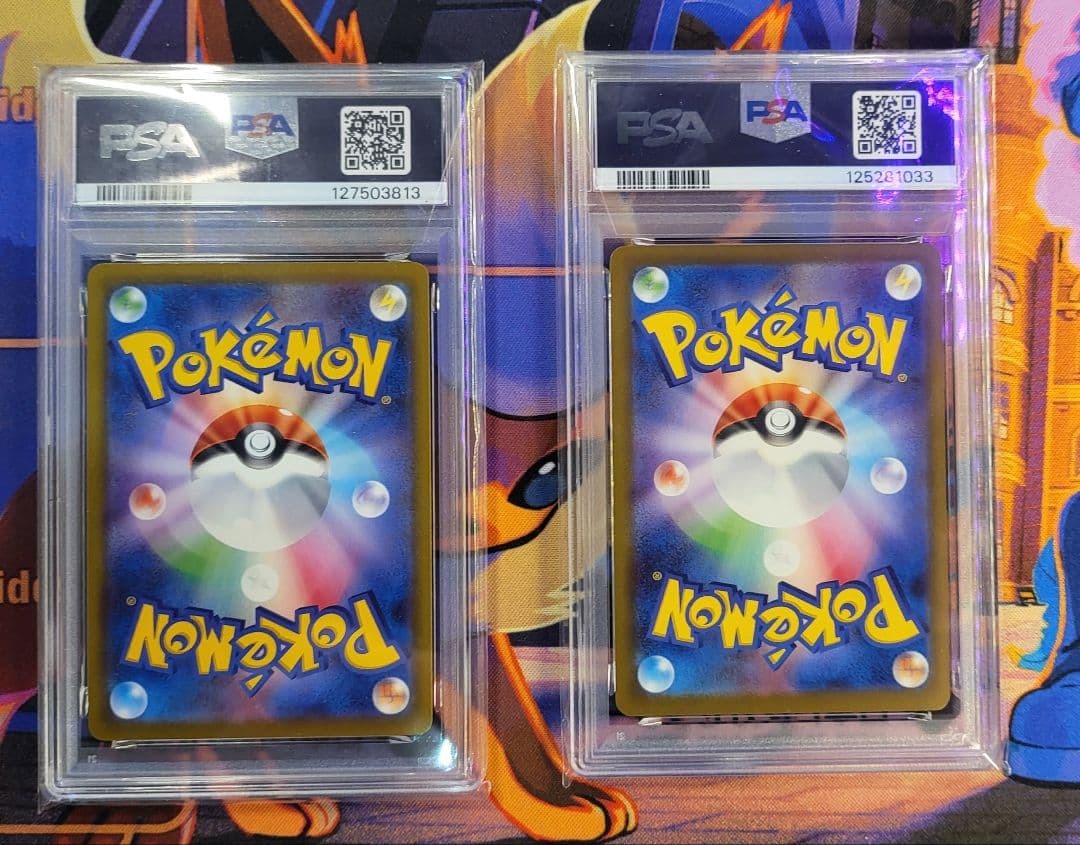 ポケモンカード マクドナルドのホゲータ クワッス プロモPSA10