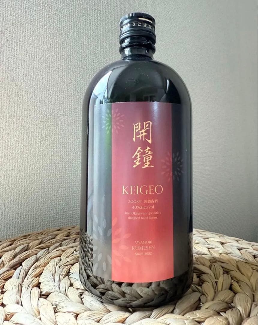 久米仙酒造 開鐘 keigeo 貴重 古酒 泡盛 琉球泡盛 久米仙