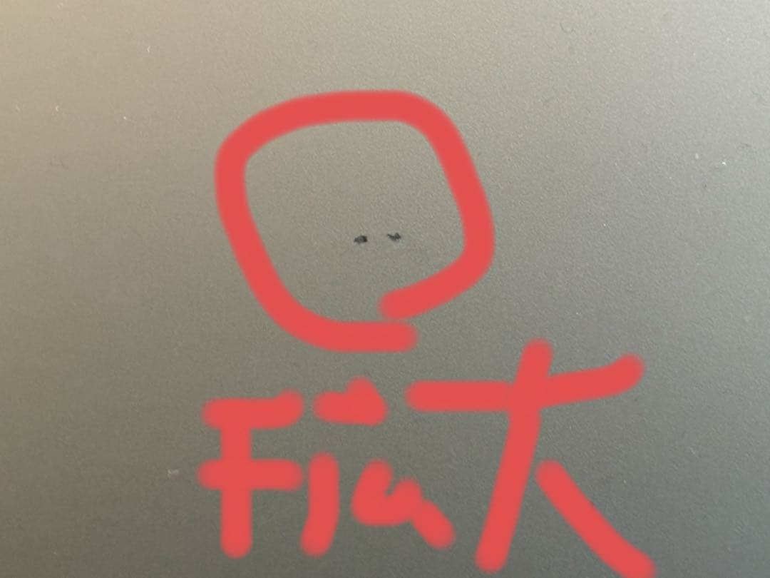 【値下げ】Apple MacBook M2 8G 256ギガ　スターライト