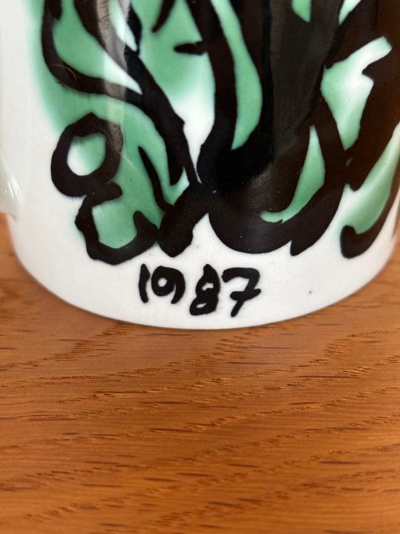 ロイヤル・コペンハーゲン イヤーマグ Sサイズ 1987年