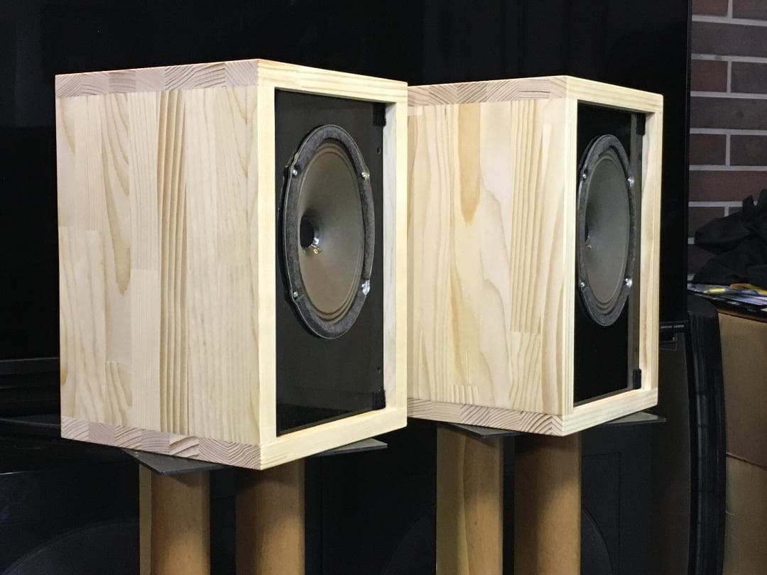 Telefunken 130x175mm口径フルレンジシステム 広帯域・高音質！