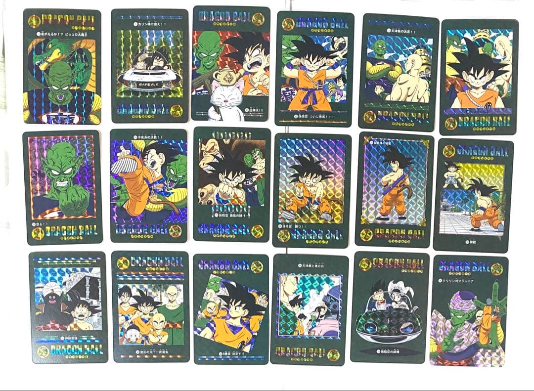 ドラゴンボール　キラカード レアカード 0667