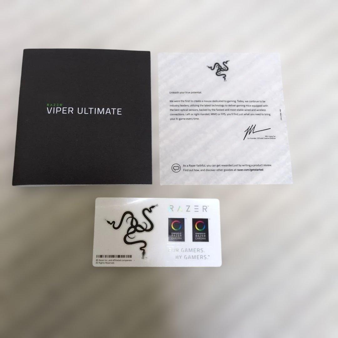 razer viper ultimate 動作確認済　送料無料
