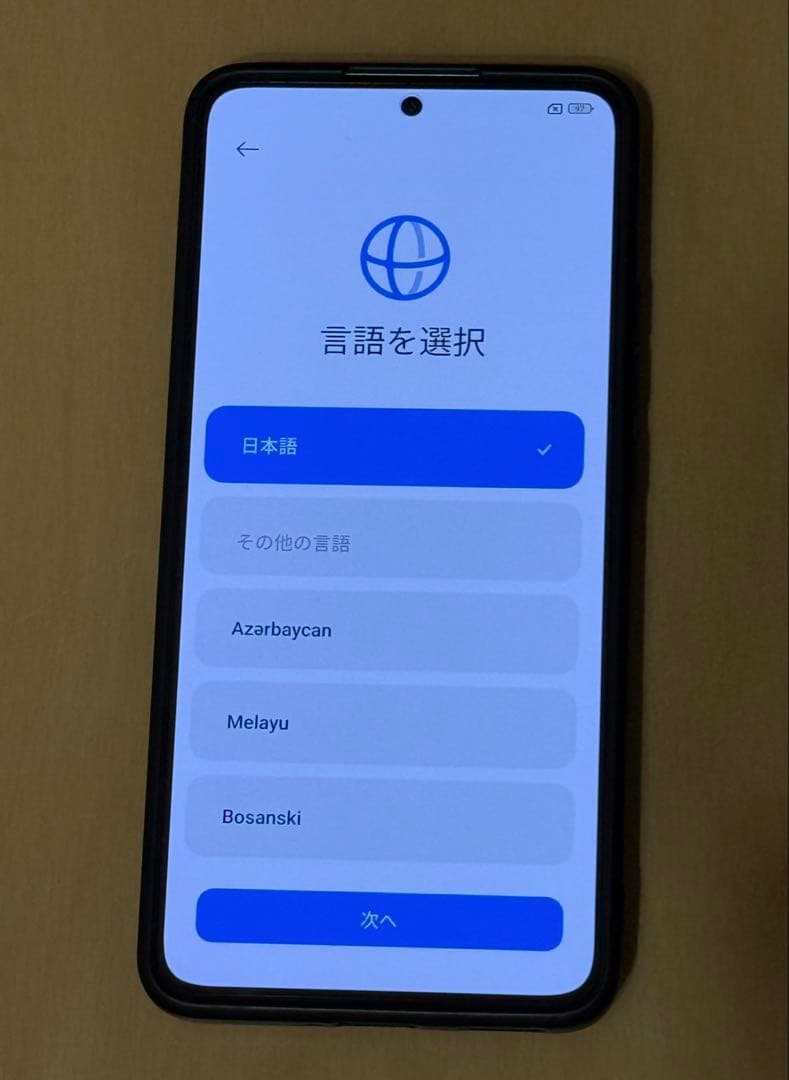 【極美品★】Xiaomi 13T Pro AlpineBlue 256GB