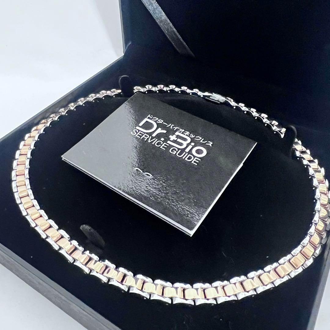 ラス1 ゲルマニウム ロレタイプ ネックレス S Leda レダ 純ゲルマ