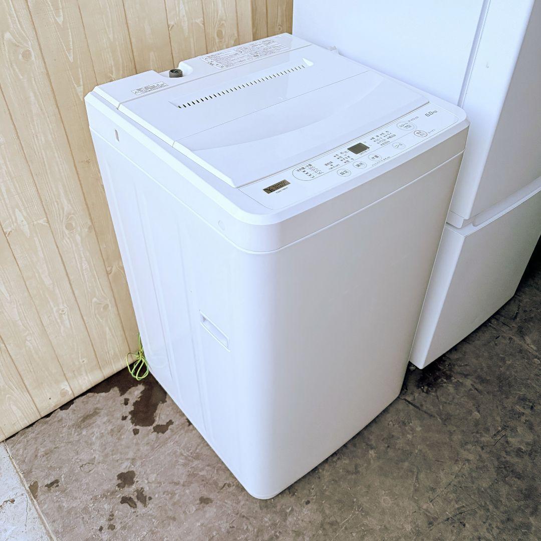 配送設置無料！ホワイト純正whirlpool冷蔵庫・洗濯機2点セット！新生活に！