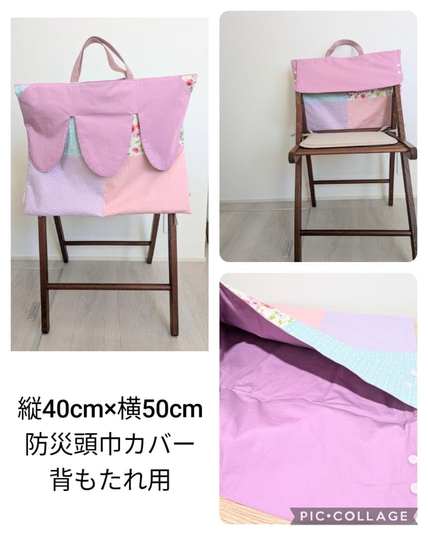 入園入学セット女の子 入園入学グッズ 入園入学祝い バラ売り オーダーOK