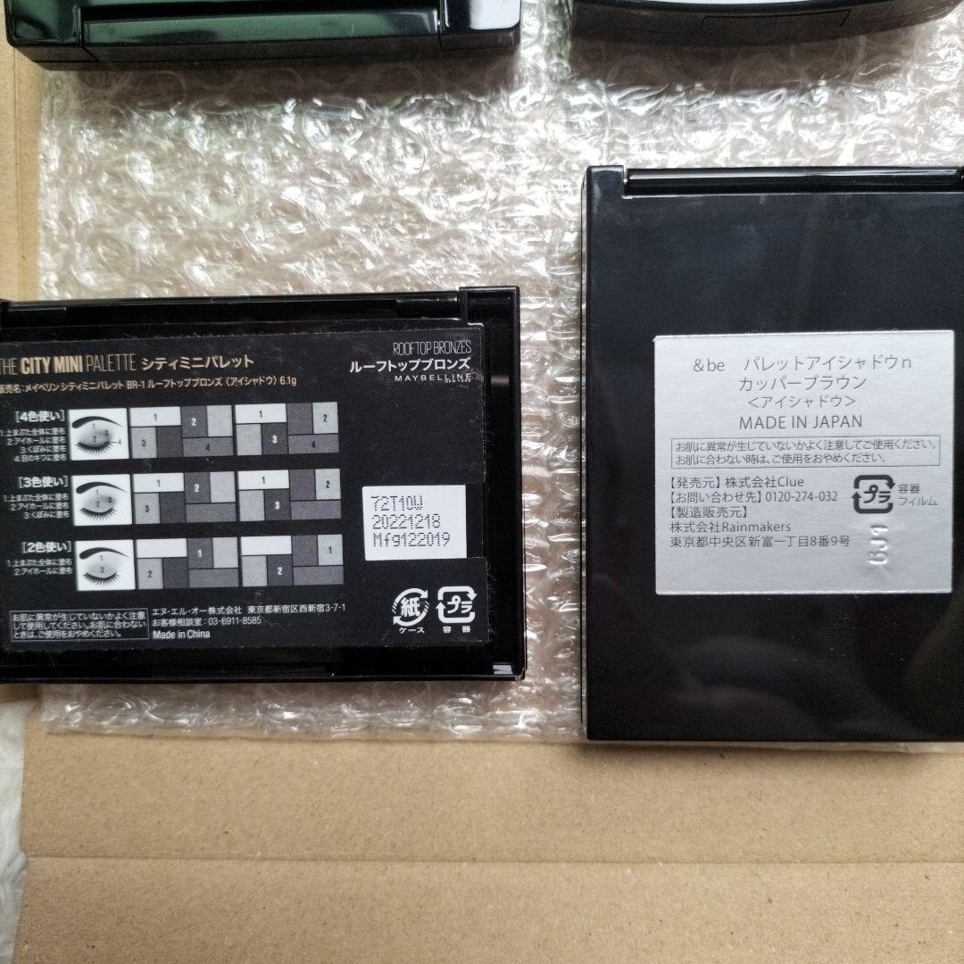 アイシャドウ 化粧品まとめ売り