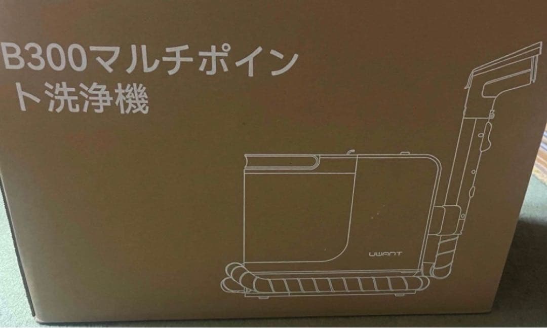 布洗浄機 12KPa 強力吸引力 2-in-1 大容量水タンク 電動洗浄機