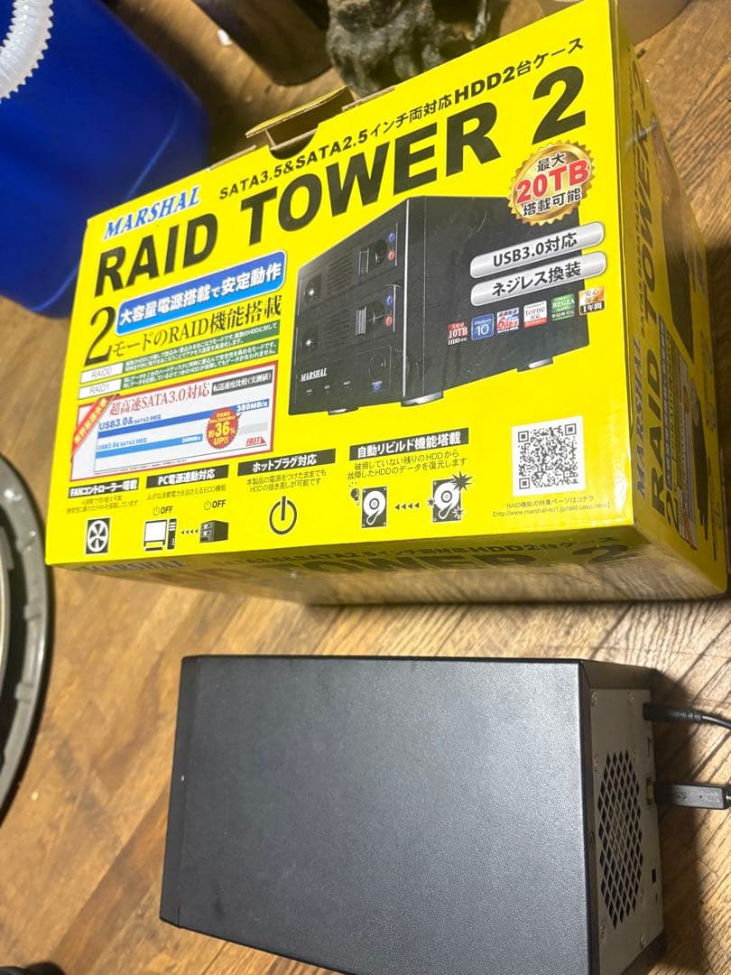 MARSHAL RAID TOWER 2 HDDケース +東芝2.5インチHDD