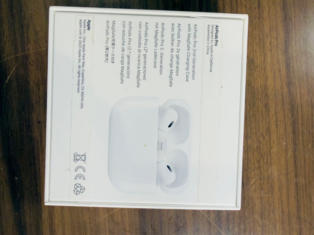 【美品★即日発送】AirPods Pro 第2世代 充電ケースのみ+外箱セット