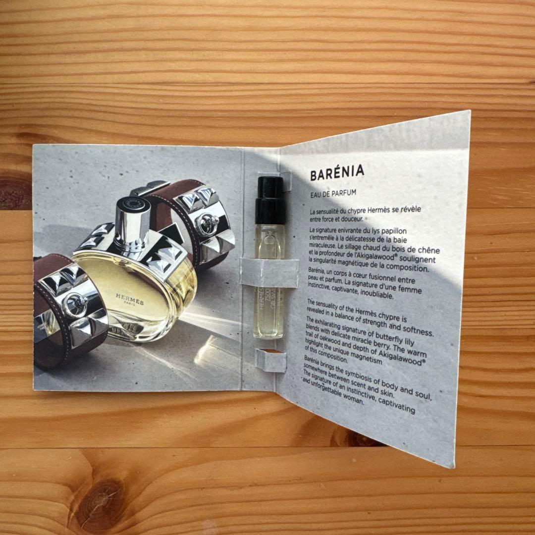 エルメス　バレニア　オード　パルファム　30ml