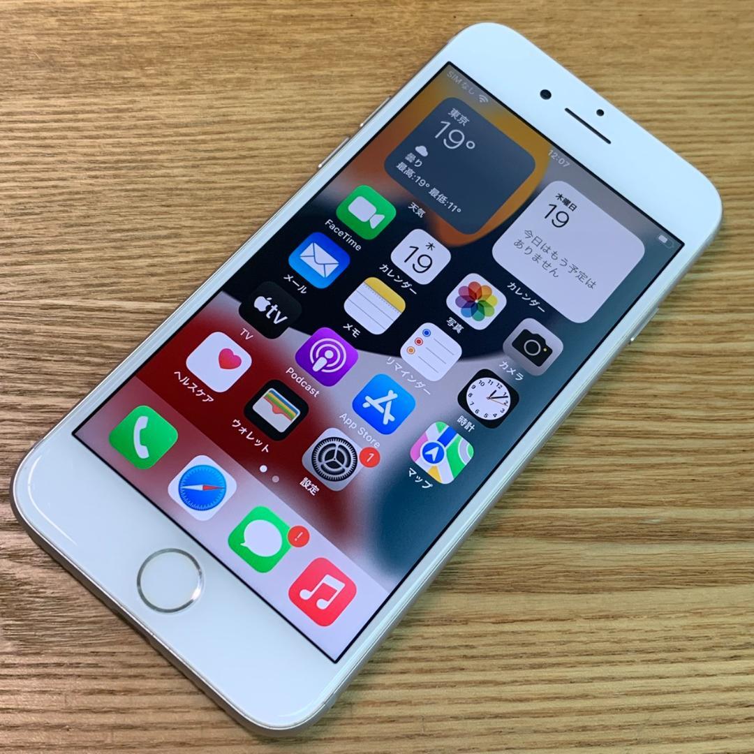 B3 SIMフリー iPhone 7 32GB シルバー