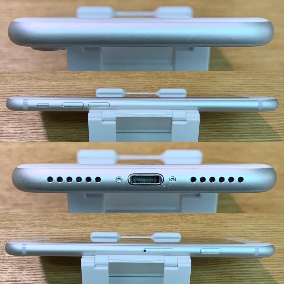 B3 SIMフリー iPhone 7 32GB シルバー