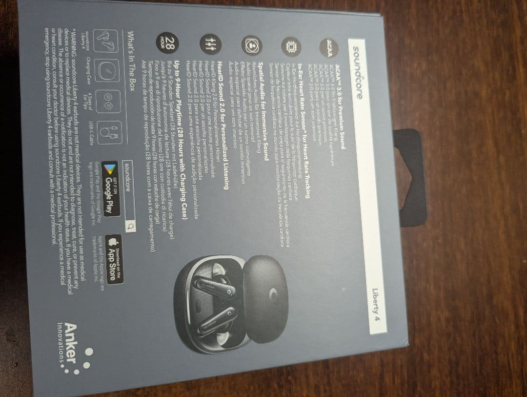 2人分Anker Soundcore Liberty 4 ワイヤレスイヤホン