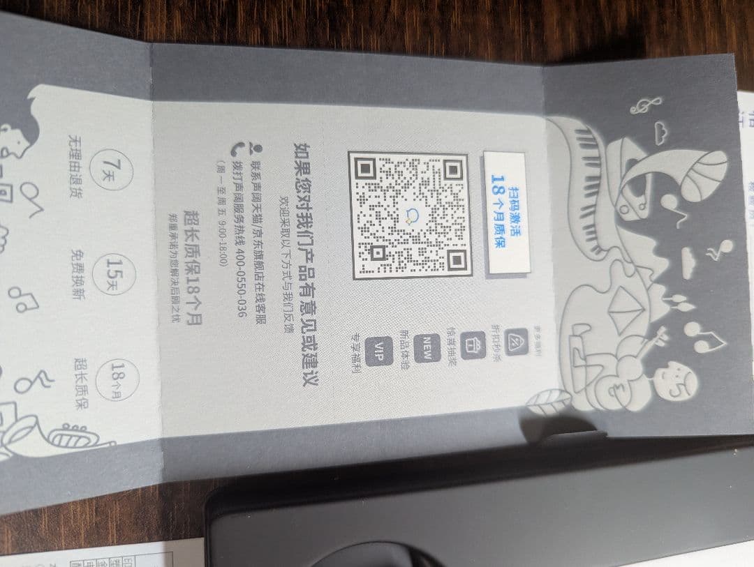 2人分Anker Soundcore Liberty 4 ワイヤレスイヤホン