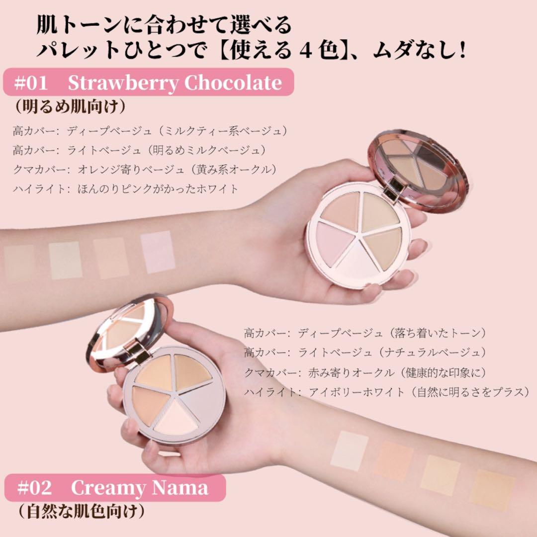 【未使用】フラワーノーズ　スウィーティーベアコレクション豪華14点ブラウンセット