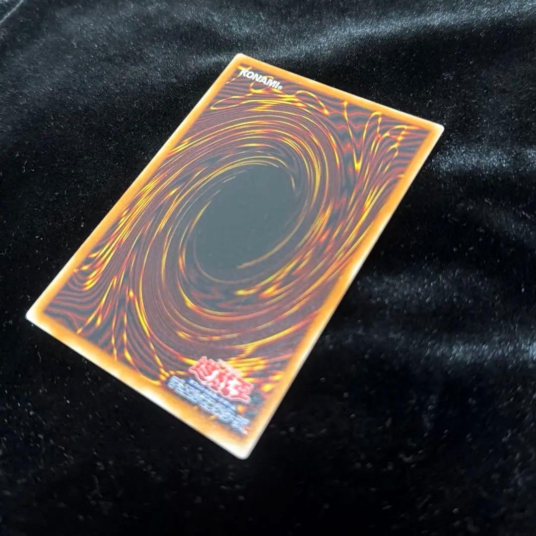 ち*び様 【コレクター様必見‼️】　デーモンの召喚　2期　レリーフ　SC-51