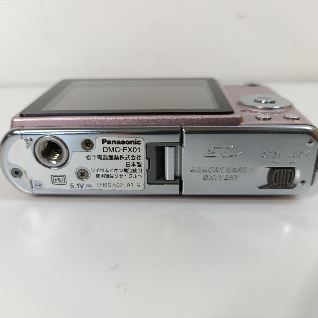 Panasonic パナソニック LUMIX DMC-FX01 デジカメ ピンク